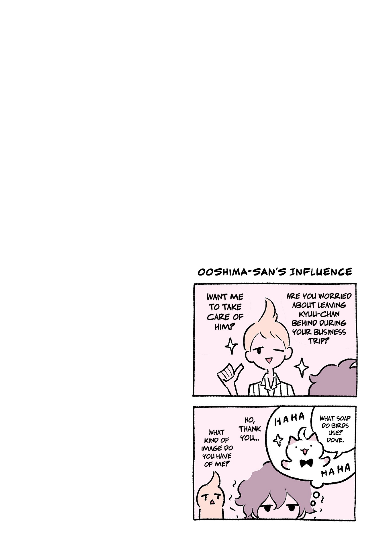 Fushigi Neko no Kyuu-chan Chapter 539.5 page 4 - Chapter 539.5: Volume Extras
