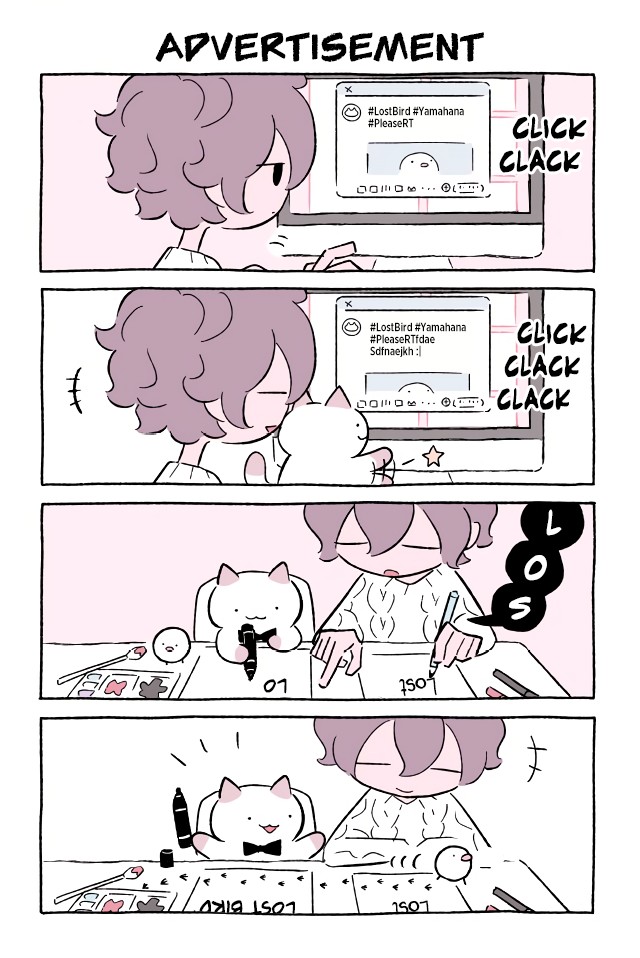 Fushigi Neko no Kyuu-chan Chapter 545 page 1 - Chapter 545: Advertisement