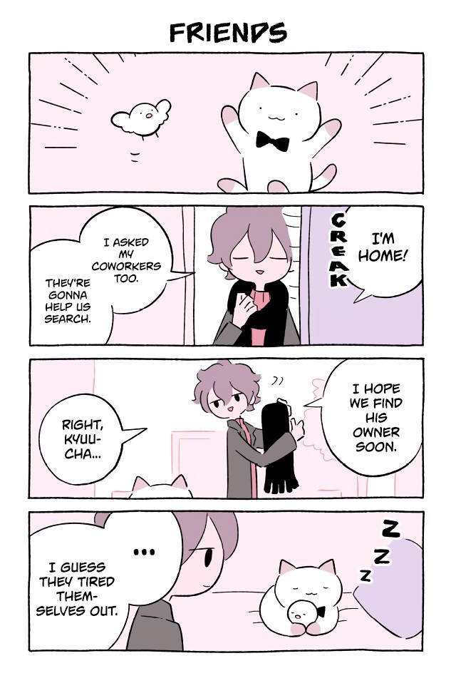 Fushigi Neko no Kyuu-chan Chapter 546 page 1 - Chapter 546: Friends