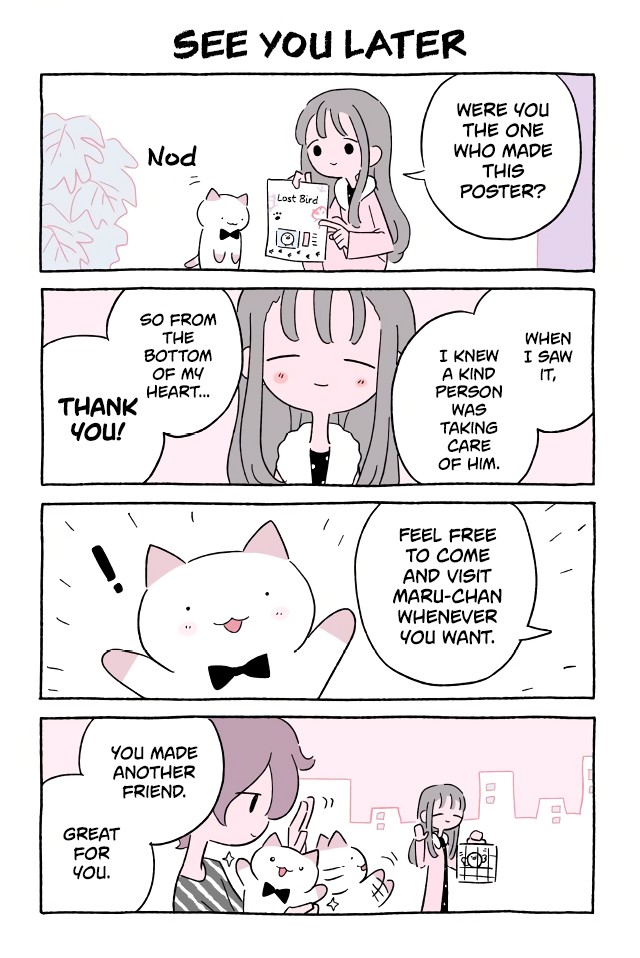 Fushigi Neko no Kyuu-chan Chapter 549 page 1 - Chapter 549: See You Later