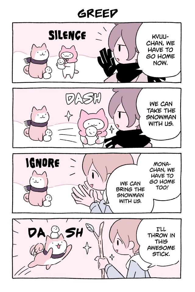 Fushigi Neko no Kyuu-chan Chapter 557 page 1 - Chapter 557: Greed