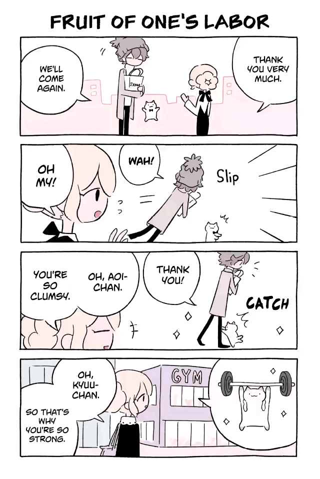 Fushigi Neko no Kyuu-chan Chapter 566 page 1 - Chapter 566: Fruit of One's Labor
