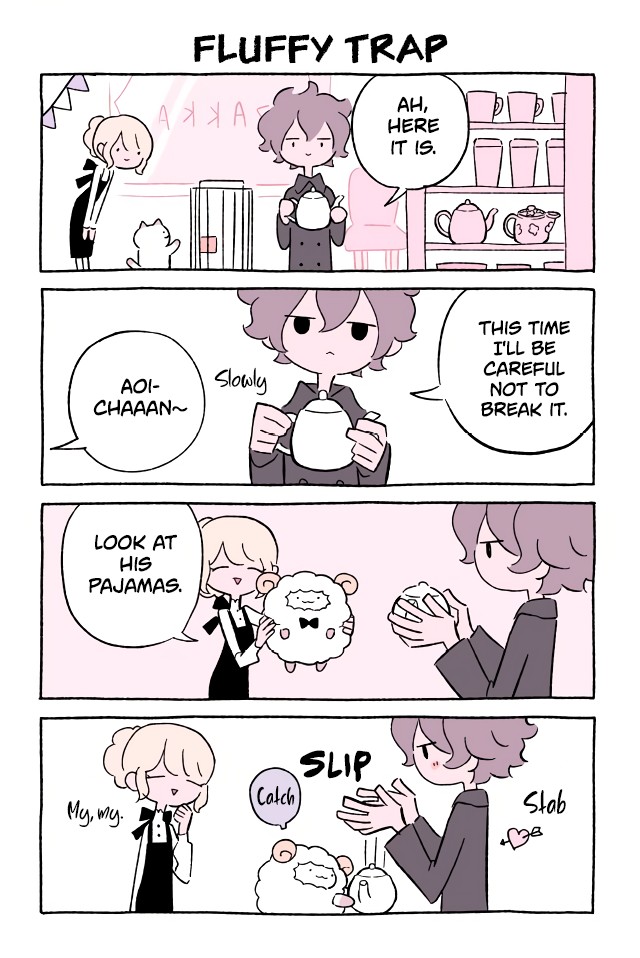 Fushigi Neko no Kyuu-chan Chapter 568 page 1 - Chapter 568: Fluffy Trap