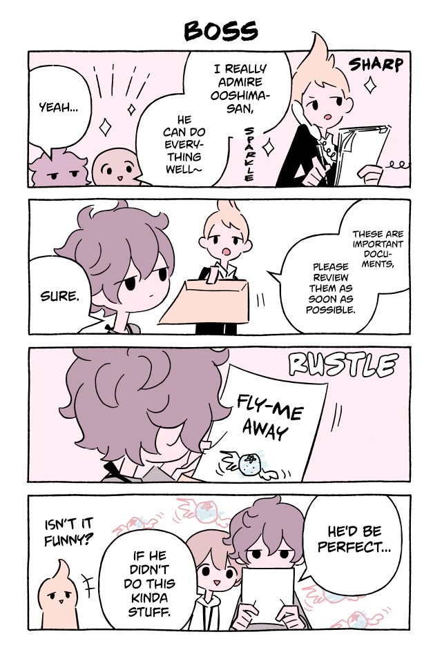 Fushigi Neko no Kyuu-chan Chapter 573 page 1 - Chapter 573: Boss