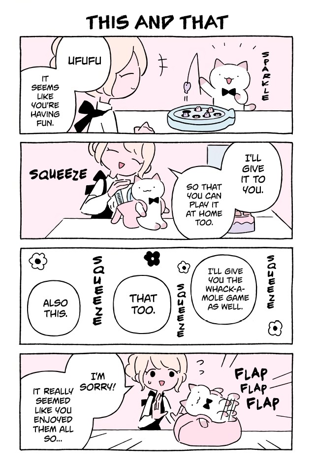 Fushigi Neko no Kyuu-chan Chapter 582 page 1 - Chapter 582: This and That