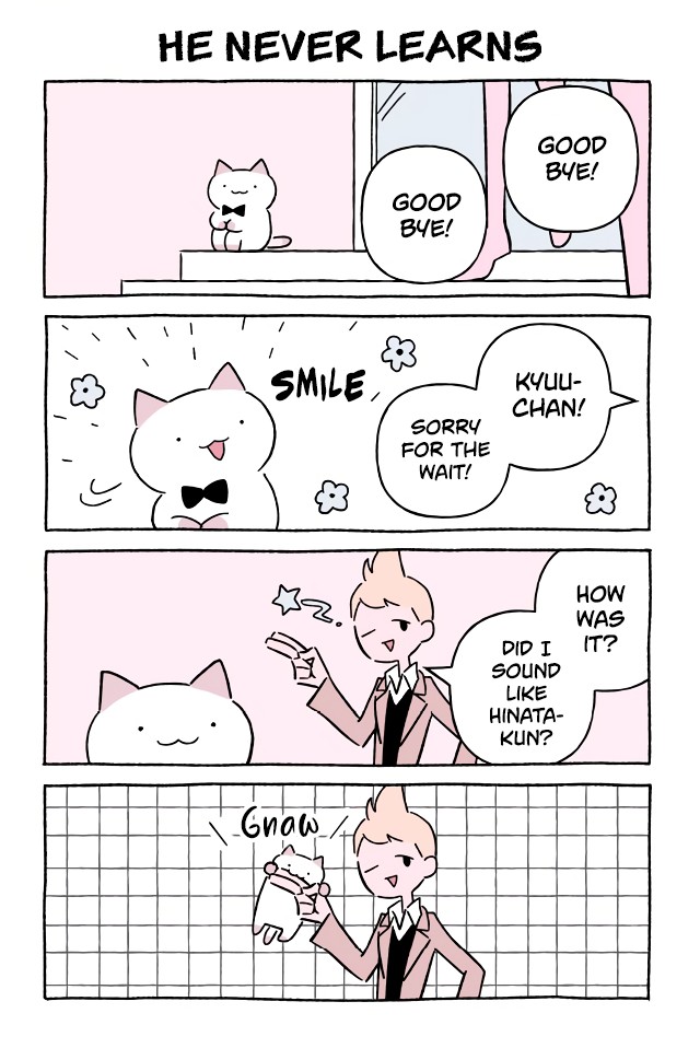 Fushigi Neko no Kyuu-chan Chapter 588 page 1 - Chapter 588: He Never Learns