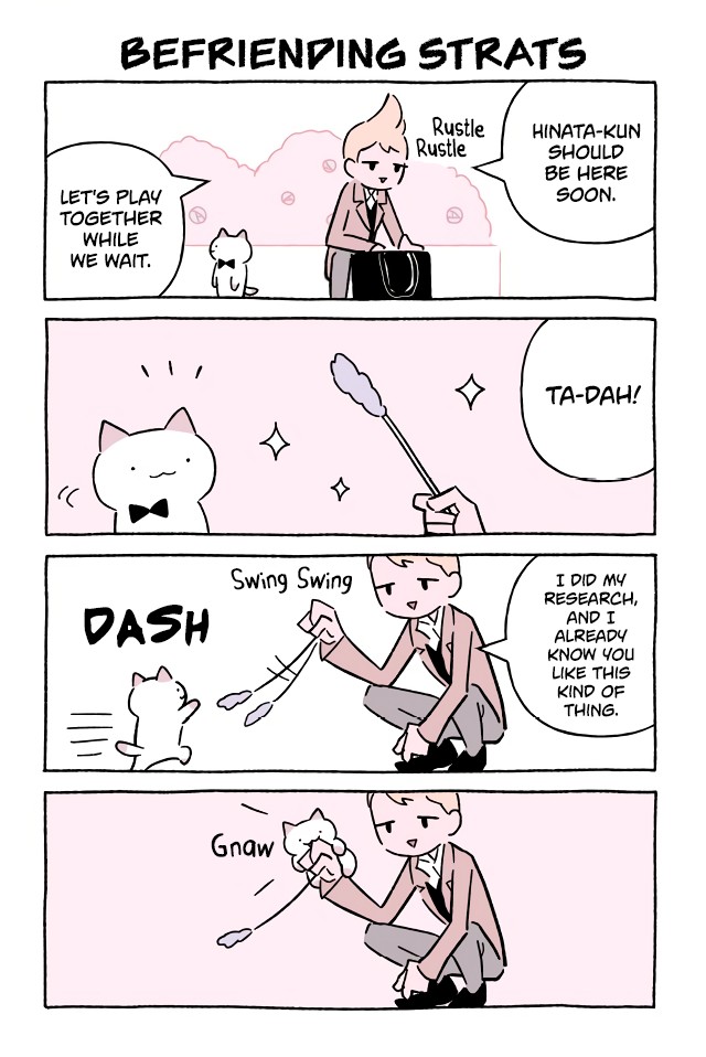 Fushigi Neko no Kyuu-chan Chapter 589 page 1 - Chapter 589: Befriending Strats