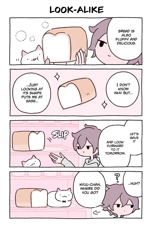 Fushigi Neko no Kyuu-chan Chapter 59 page 1 - Chapter 59: Look-Alike