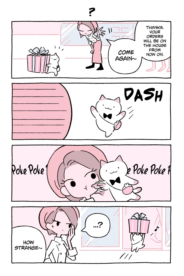 Fushigi Neko no Kyuu-chan Chapter 595 page 1 - Chapter 595: ?