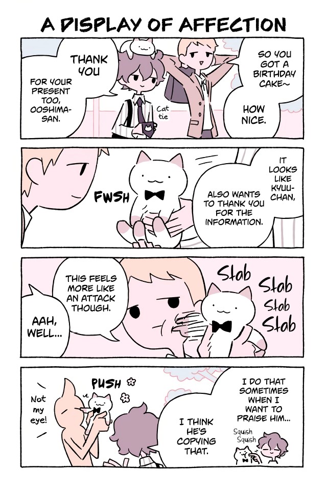 Fushigi Neko no Kyuu-chan Chapter 600 page 1 - Chapter 600: A Display of Affection
