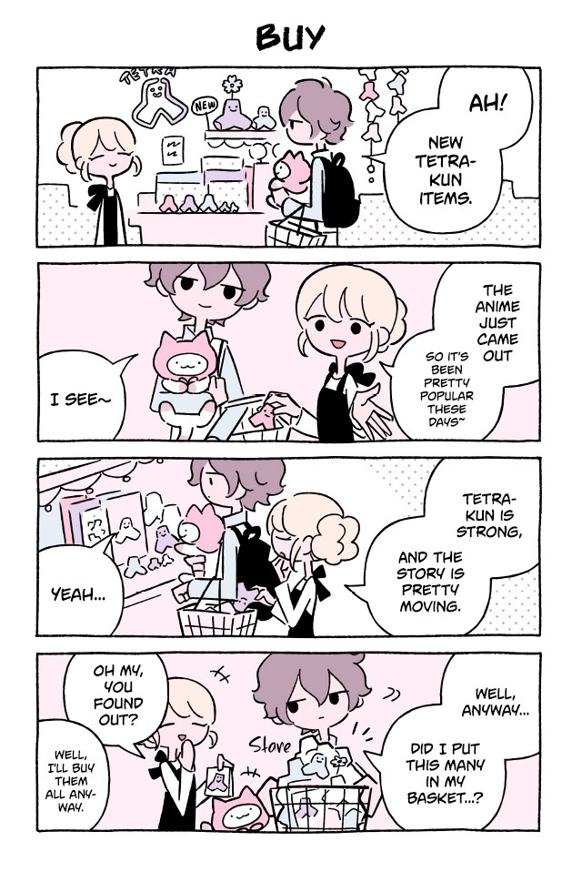 Fushigi Neko no Kyuu-chan Chapter 605 page 1 - Chapter 605: Buy