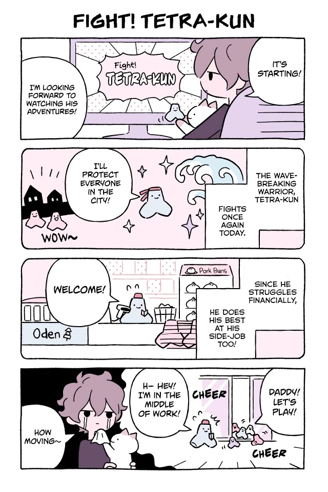 Fushigi Neko no Kyuu-chan Chapter 606 page 1 - Chapter 606: Fight! Tetra-kun