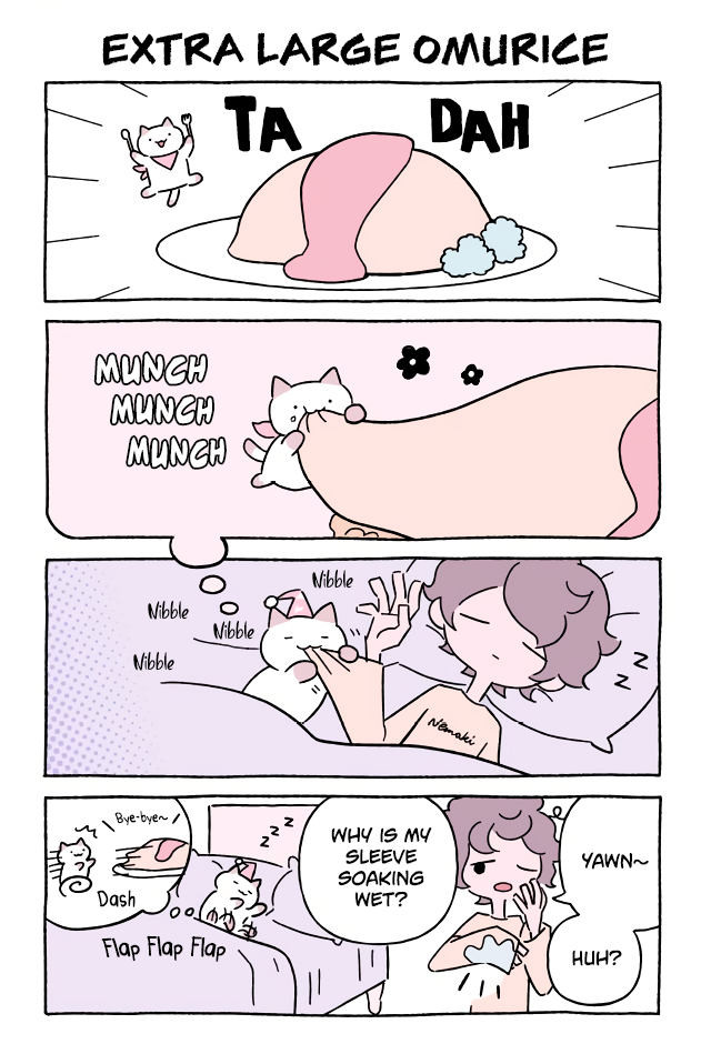 Fushigi Neko no Kyuu-chan Chapter 617 page 1 - Chapter 617: Extra Large Omurice