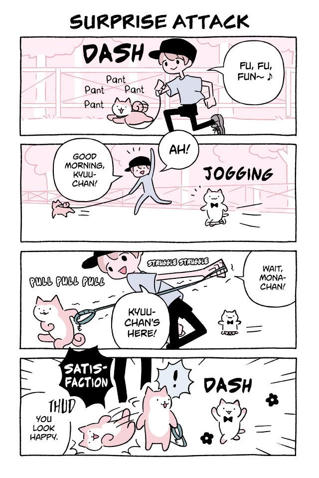 Fushigi Neko no Kyuu-chan Chapter 619 page 1 - Chapter 619: Surprise Attack