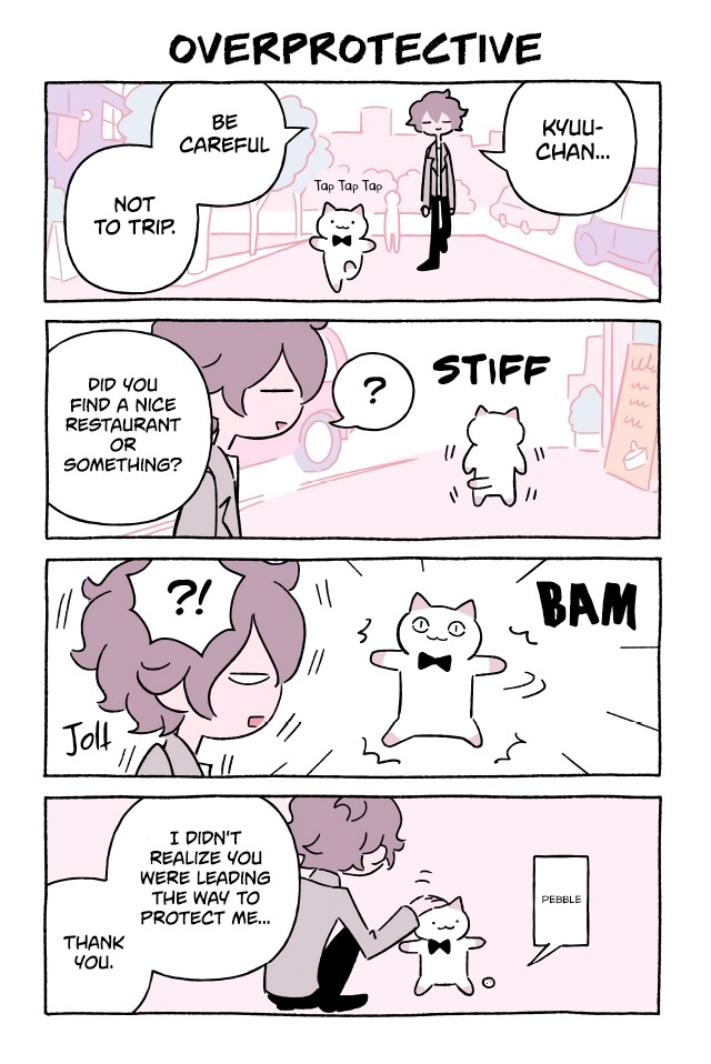 Fushigi Neko no Kyuu-chan Chapter 623 page 1 - Chapter 623: Overprotective