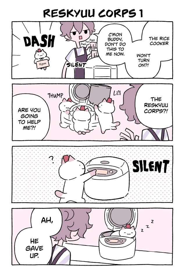 Fushigi Neko no Kyuu-chan Chapter 625 page 1 - Chapter 625: Reskyuu Corps 1