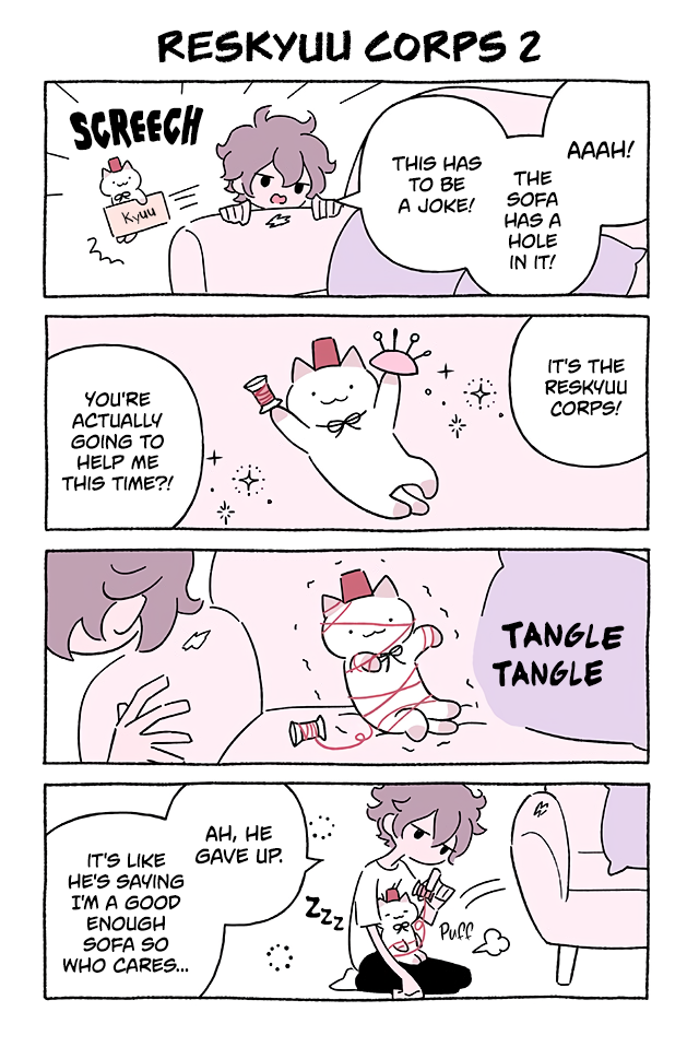 Fushigi Neko no Kyuu-chan Chapter 626 page 1 - Chapter 626: Reskyuu Corps 2