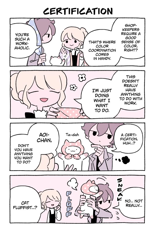 Fushigi Neko no Kyuu-chan Chapter 637 page 1 - Chapter 637: Certification