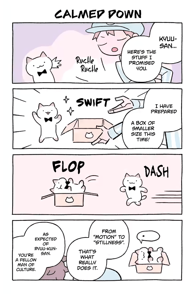 Fushigi Neko no Kyuu-chan Chapter 642 page 1 - Chapter 642: Calmed Down