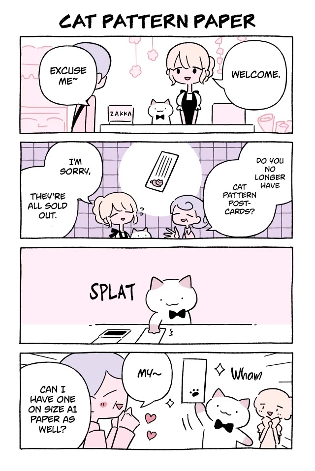 Fushigi Neko no Kyuu-chan Chapter 648 page 1 - Chapter 648: Cat Pattern Paper