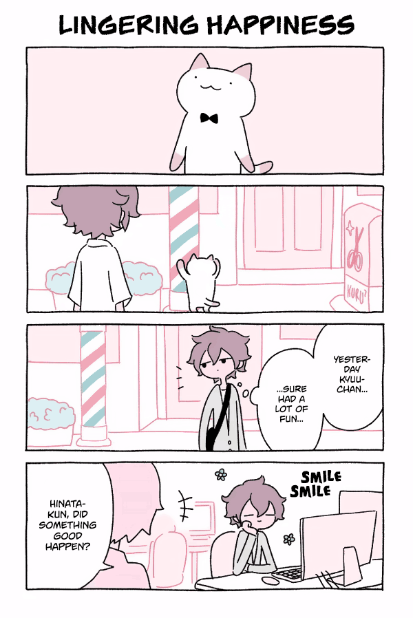 Fushigi Neko no Kyuu-chan Chapter 67 page 1 - Chapter 67: Lingering Happiness