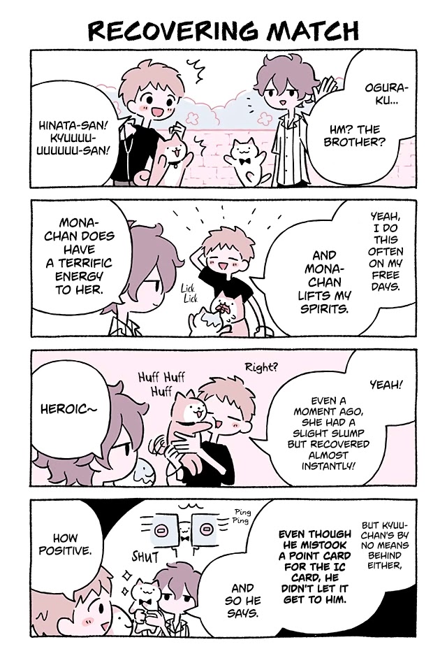 Fushigi Neko no Kyuu-chan Chapter 678 page 1 - Chapter 678: Recovering Match