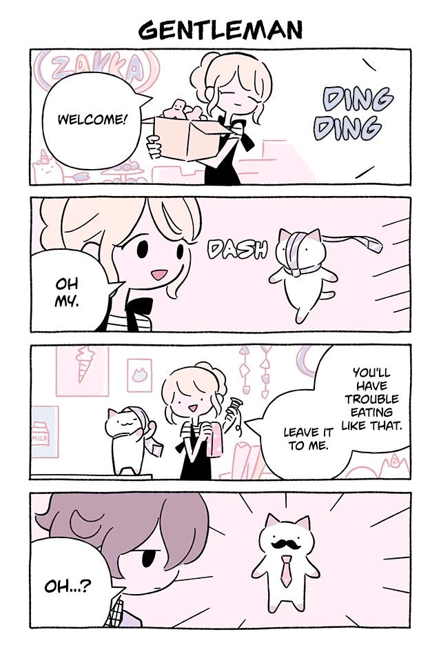 Fushigi Neko no Kyuu-chan Chapter 694 page 1 - Chapter 694: Gentleman