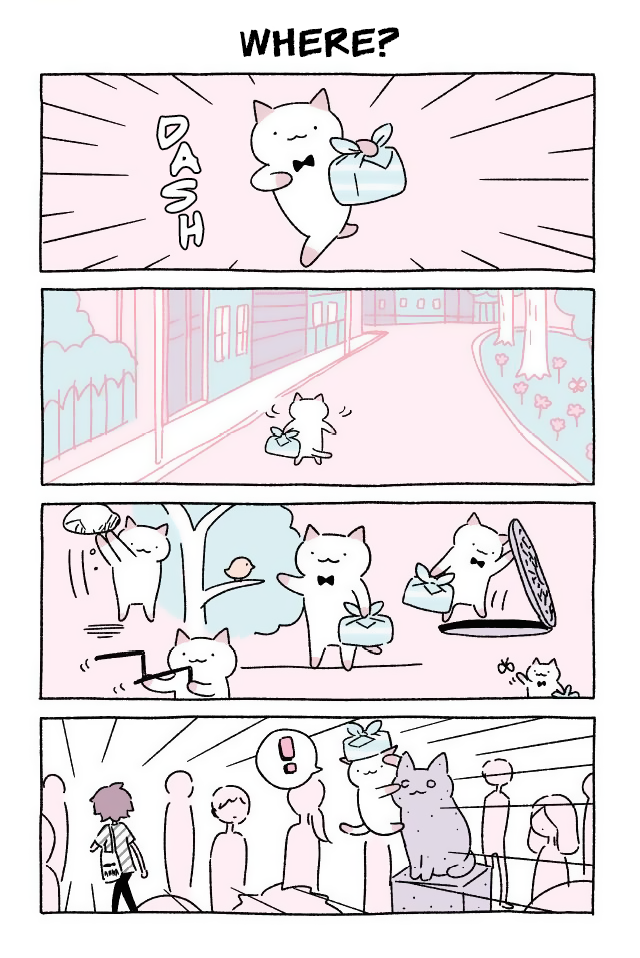 Fushigi Neko no Kyuu-chan Chapter 71 page 1 - Chapter 71: Where?