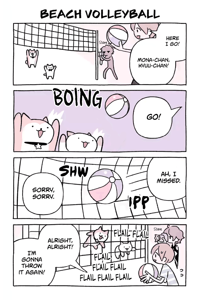 Fushigi Neko no Kyuu-chan Chapter 719 page 1 - Chapter 719: Beach Volleyball