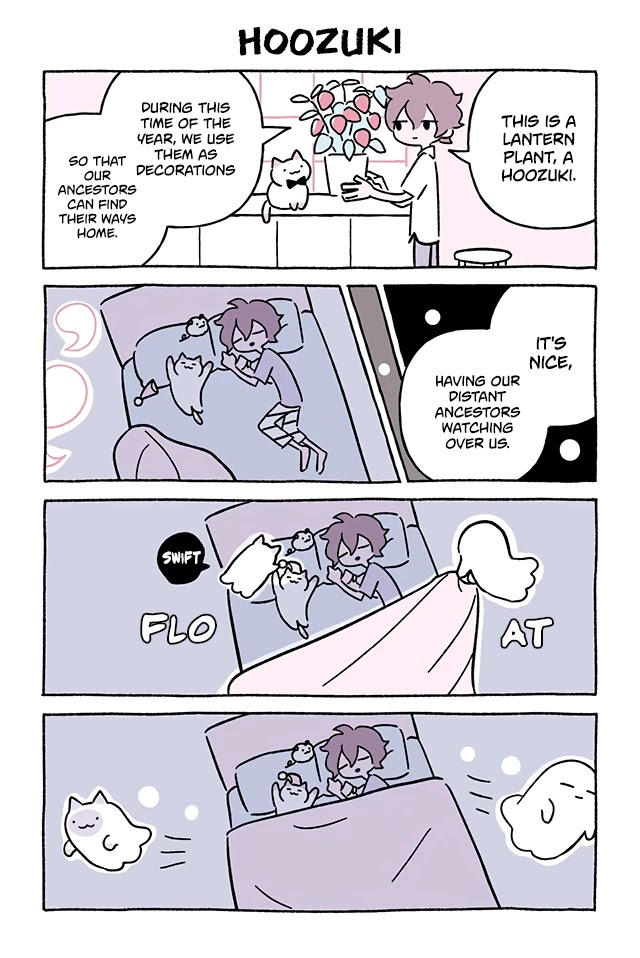 Fushigi Neko no Kyuu-chan Chapter 730 page 1 - Chapter 730: Hoozuki