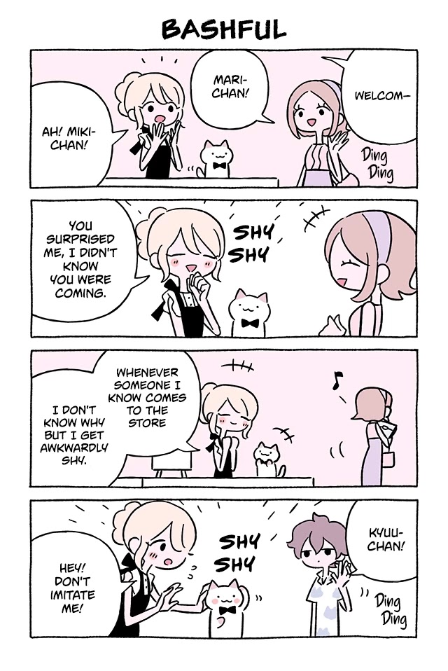 Fushigi Neko no Kyuu-chan Chapter 734 page 1 - Chapter 734: Bashful