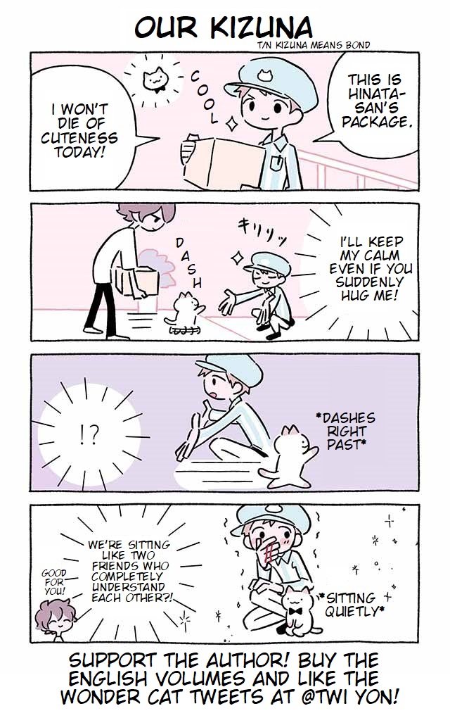 Fushigi Neko no Kyuu-chan Chapter 745 page 1 - Chapter 745: Our Kizuna