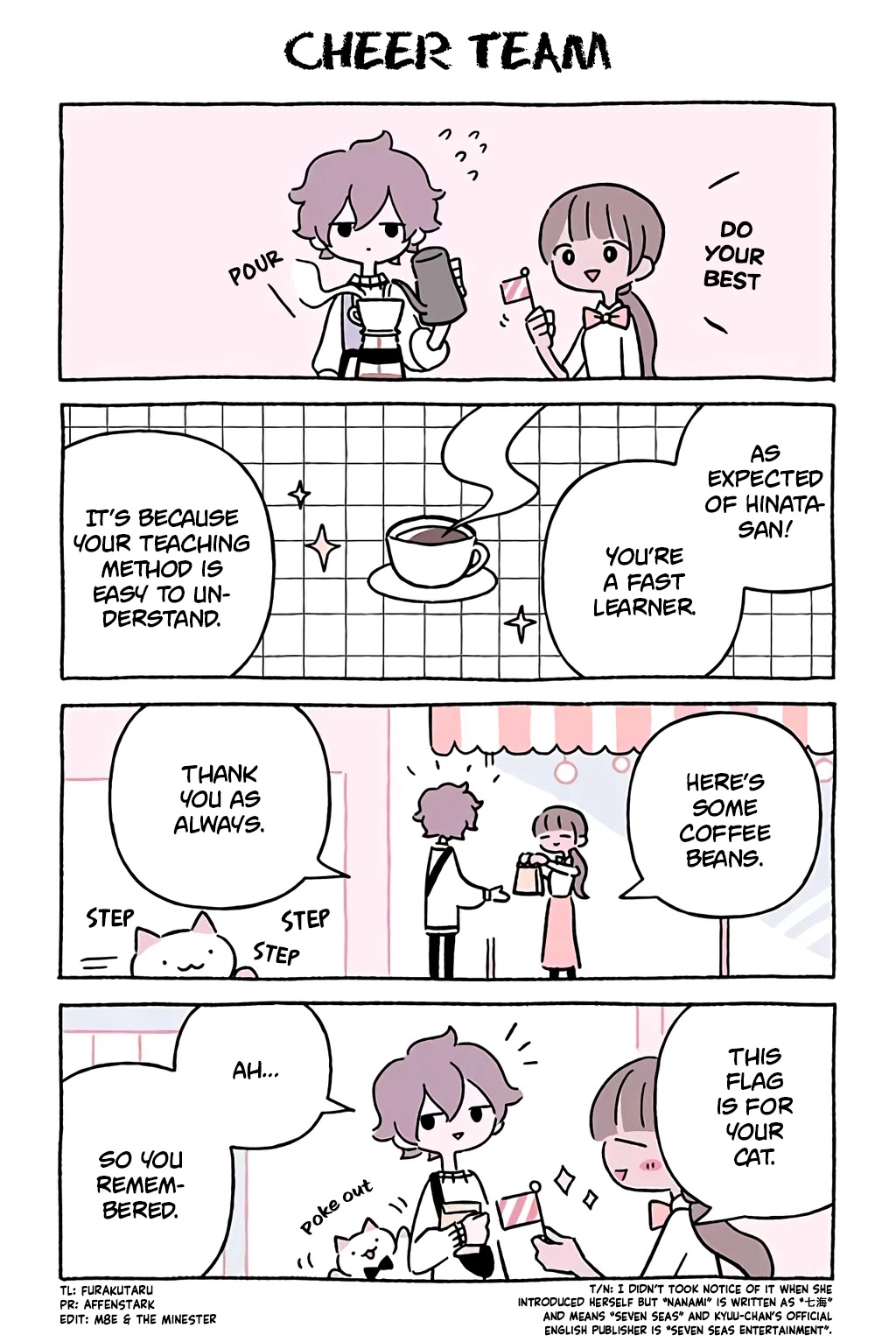 Fushigi Neko no Kyuu-chan Chapter 753 page 1 - Chapter 753