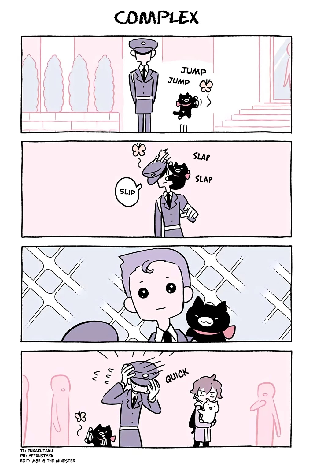 Fushigi Neko no Kyuu-chan Chapter 754 page 1 - Chapter 754: Complex
