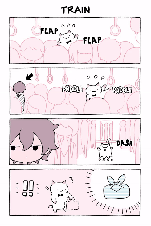 Fushigi Neko no Kyuu-chan Chapter 77 page 1 - Chapter 77: Train