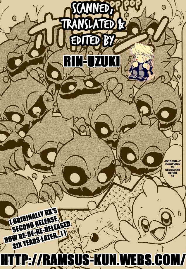 Fushigi no Chocobo Chapter 0.2 page 8 - Chapter 0 v2 : [Oneshot?]