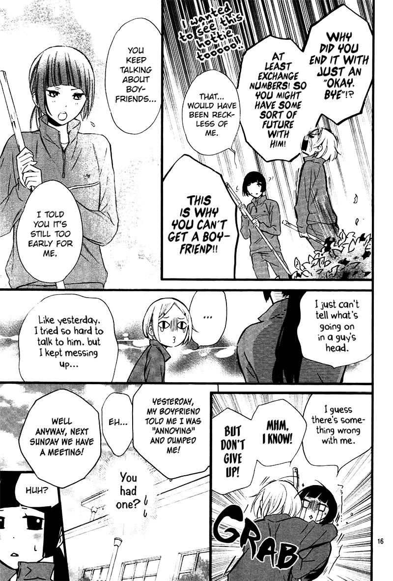 Fushigi no Kuni no Arisugawa-san Chapter 1 page 16 - Chapter 1