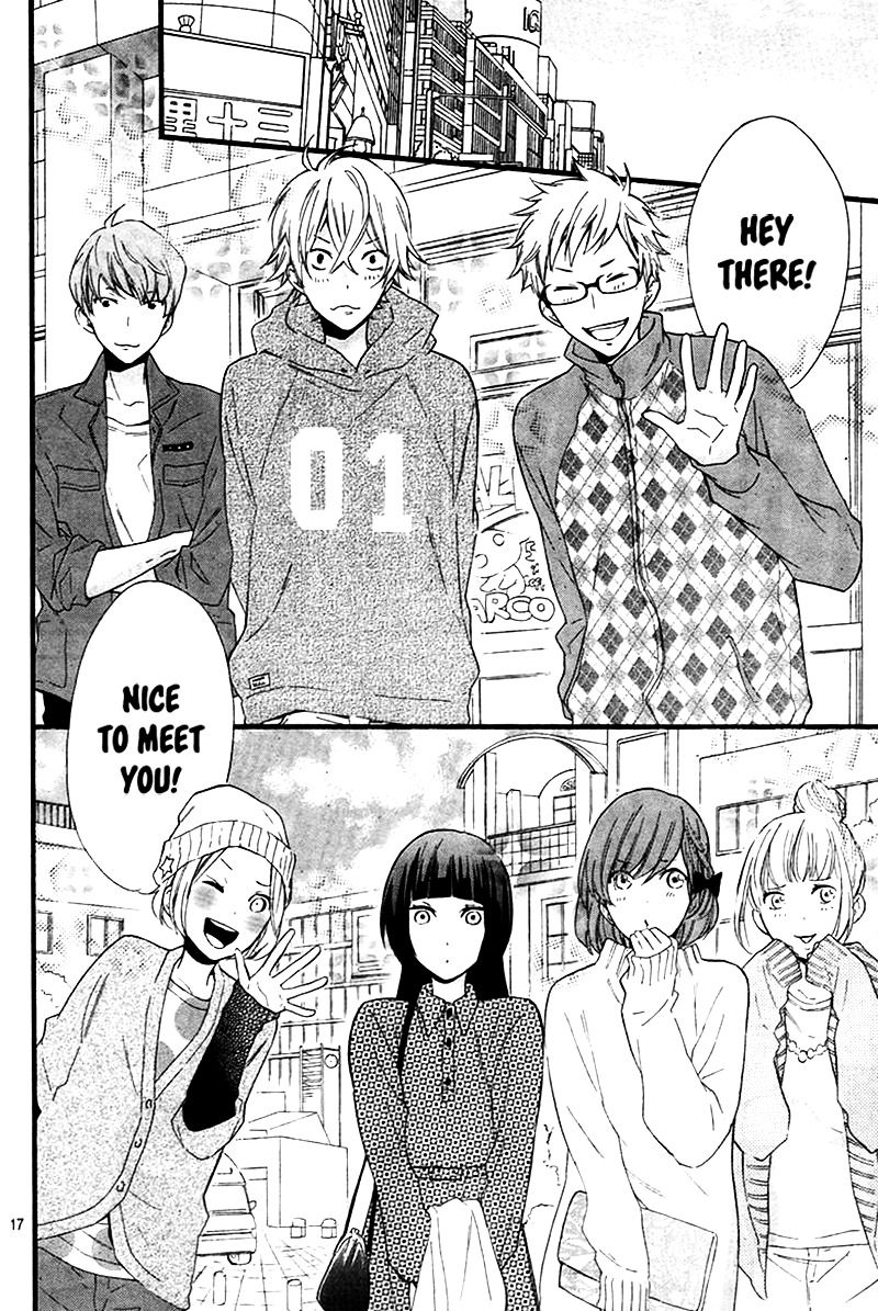 Fushigi no Kuni no Arisugawa-san Chapter 1 page 17 - Chapter 1
