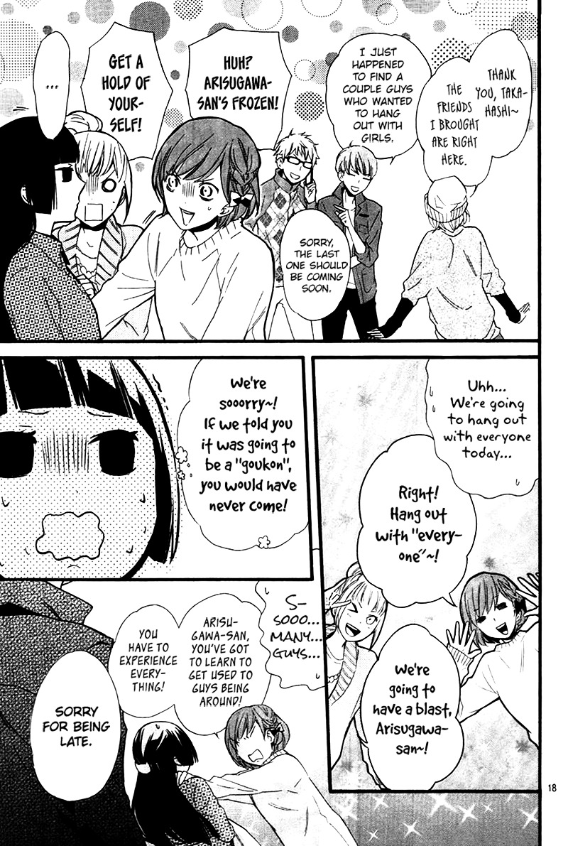 Fushigi no Kuni no Arisugawa-san Chapter 1 page 18 - Chapter 1