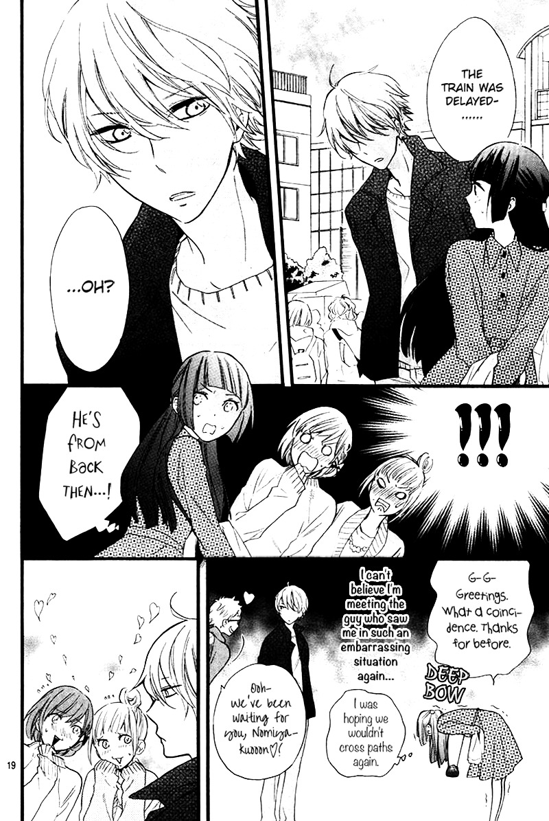 Fushigi no Kuni no Arisugawa-san Chapter 1 page 19 - Chapter 1