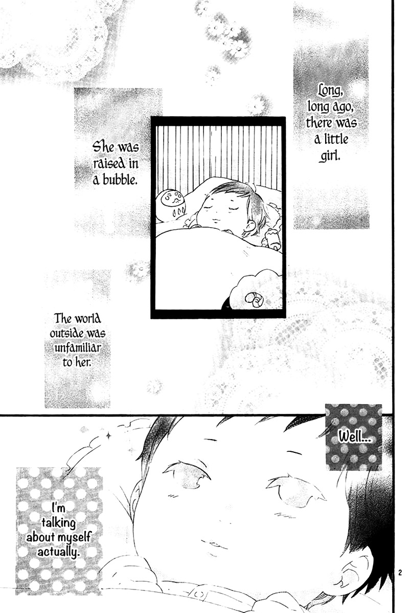 Fushigi no Kuni no Arisugawa-san Chapter 1 page 2 - Chapter 1