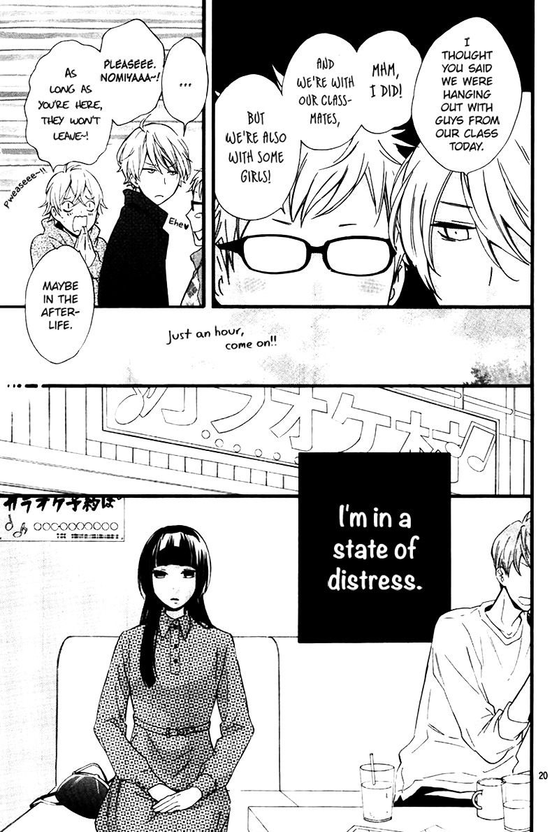 Fushigi no Kuni no Arisugawa-san Chapter 1 page 20 - Chapter 1