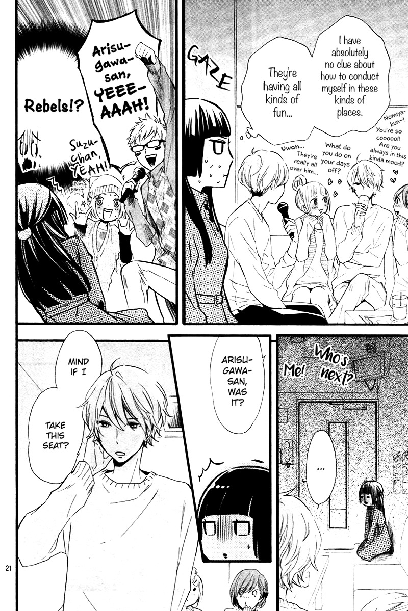 Fushigi no Kuni no Arisugawa-san Chapter 1 page 21 - Chapter 1