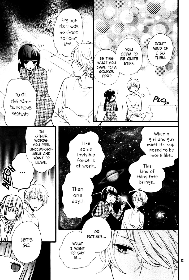Fushigi no Kuni no Arisugawa-san Chapter 1 page 22 - Chapter 1
