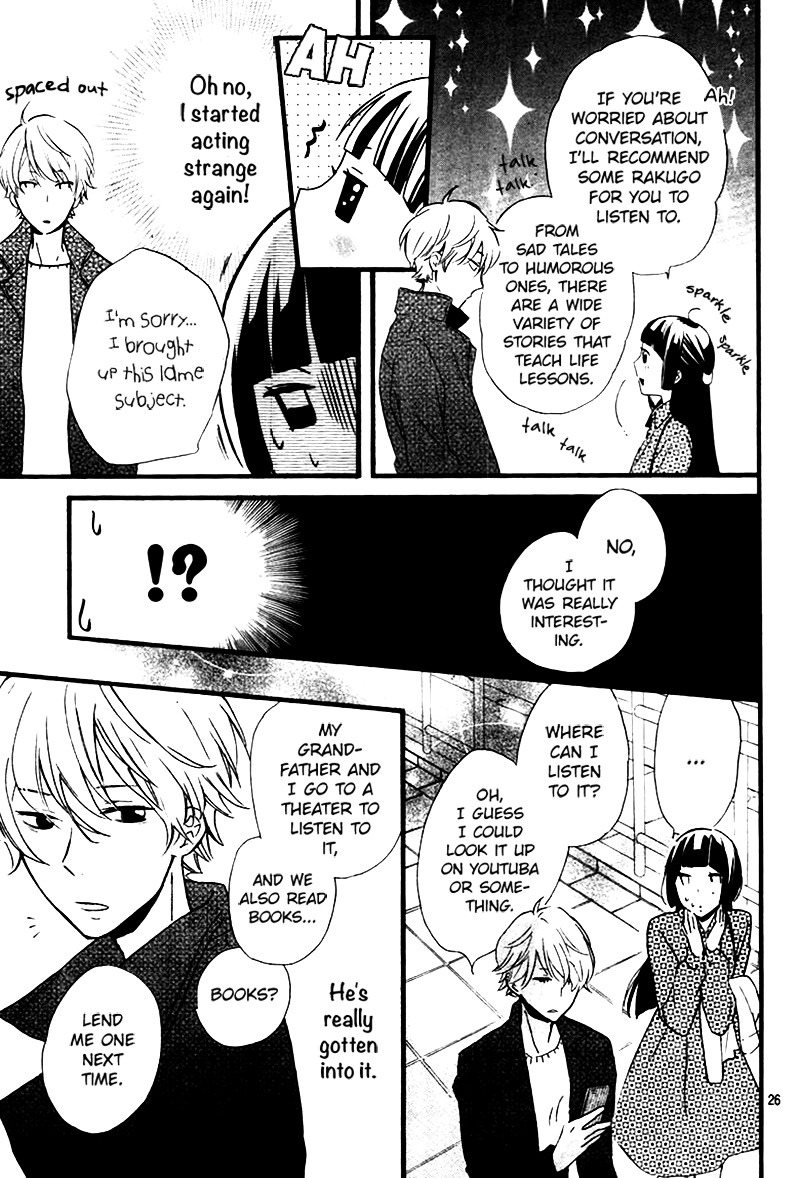 Fushigi no Kuni no Arisugawa-san Chapter 1 page 26 - Chapter 1