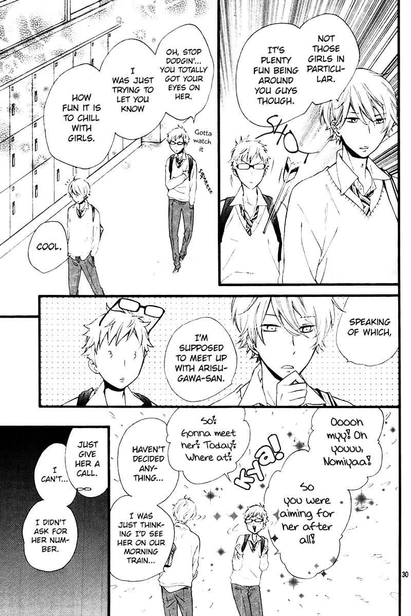 Fushigi no Kuni no Arisugawa-san Chapter 1 page 30 - Chapter 1