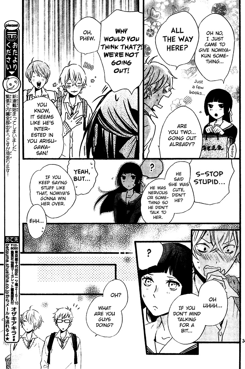 Fushigi no Kuni no Arisugawa-san Chapter 1 page 34 - Chapter 1