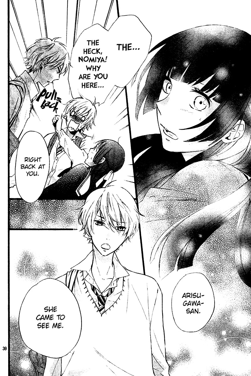 Fushigi no Kuni no Arisugawa-san Chapter 1 page 39 - Chapter 1