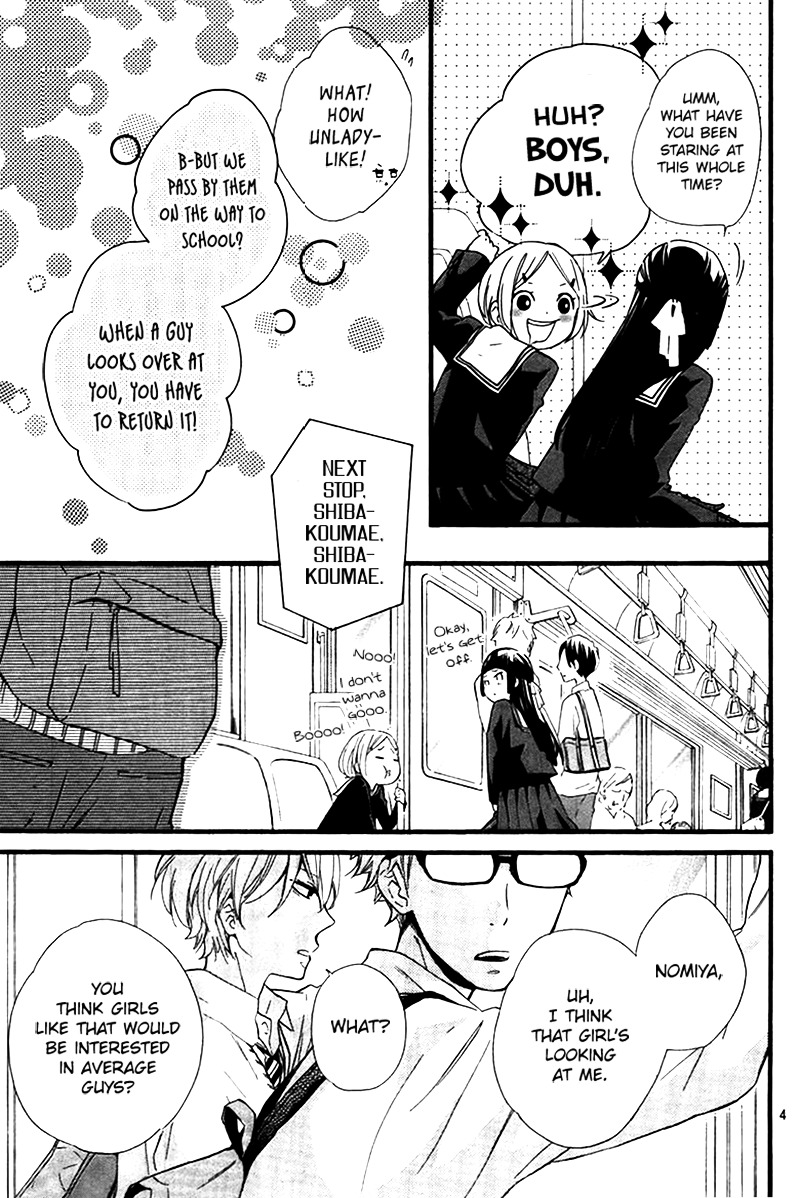 Fushigi no Kuni no Arisugawa-san Chapter 1 page 4 - Chapter 1