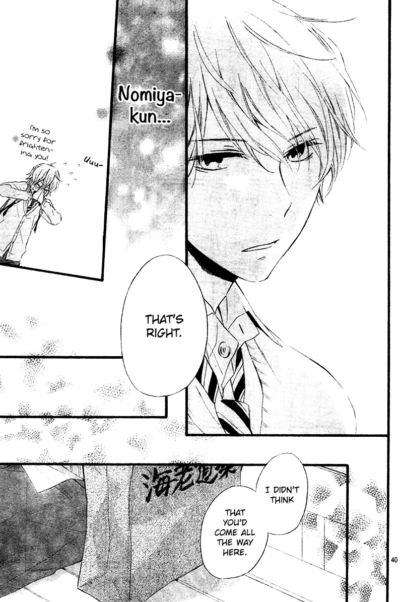 Fushigi no Kuni no Arisugawa-san Chapter 1 page 40 - Chapter 1